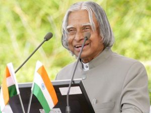 Portrait of Dr. APJ Abdul Kalam