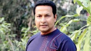 Bappa Raj
