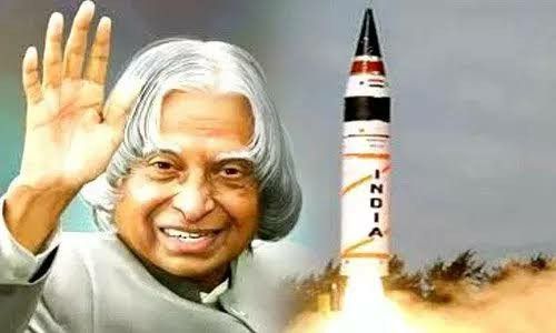 Portrait of Dr. APJ Abdul Kalam