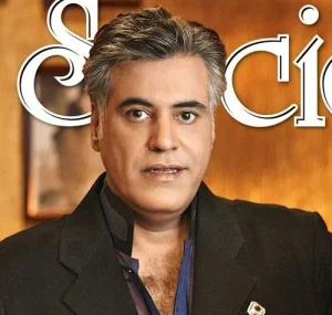 abu jani