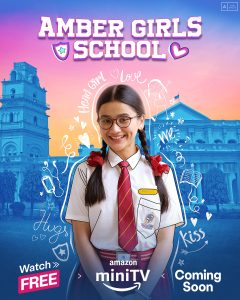 amber girls school