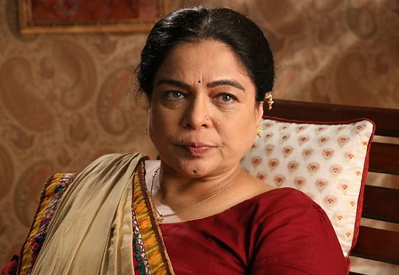 Reema Lagoo
